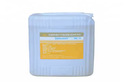 Thermal CTP Developer